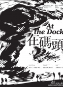 秘密通道3秒自动载入最新版下载-秘密通道3秒自动载入v19.81.23安卓版下载-2265安卓网